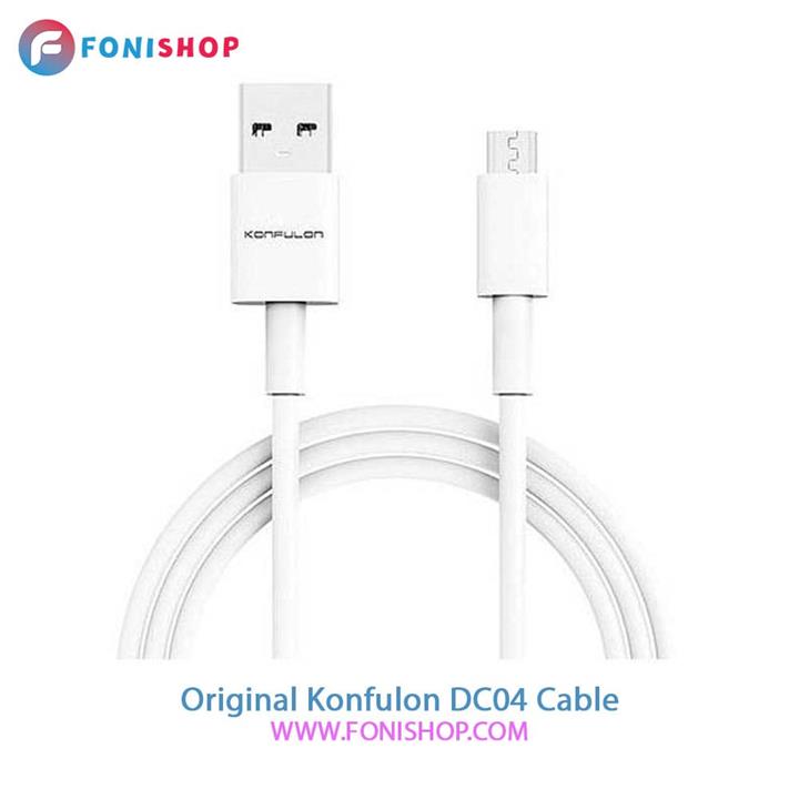 کابل شارژ و دیتا اصلی برند کانفلون Konfulon مدل DC04 طول  1 متر
